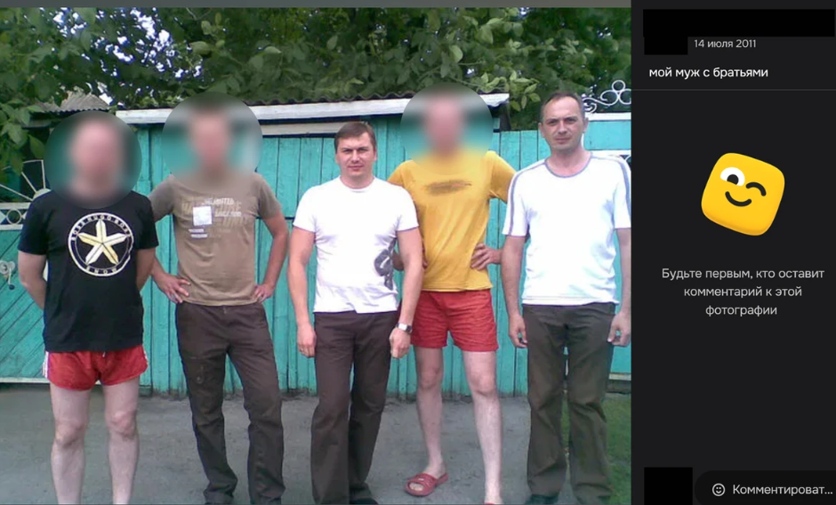 Джерело: ok.ru